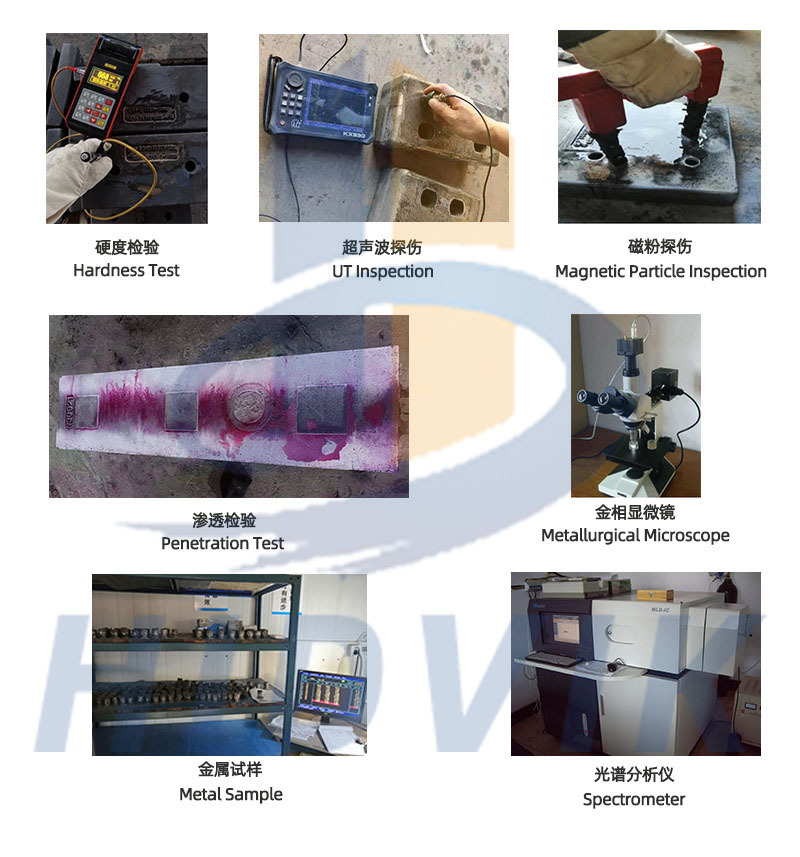 美卓C125 C200 C140 C160 鄂板齒板牙板Metso(11)